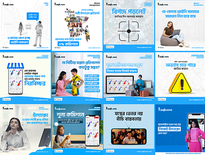 Service Company Facebook Ads Banner advertising bannerdesign bannner design designer facebookbanner graphicdesigner shofiqul422 socialmediapostdesign