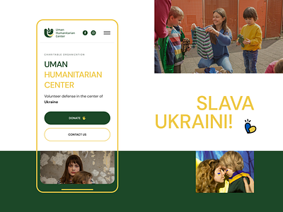 Uman HC mobile design design donate humanitarian logo military non profit refugees russiaisaterroriststate standwithukraine stoprussia ui uiux ukraine uman ux vector visual design volunteering war warinukraine