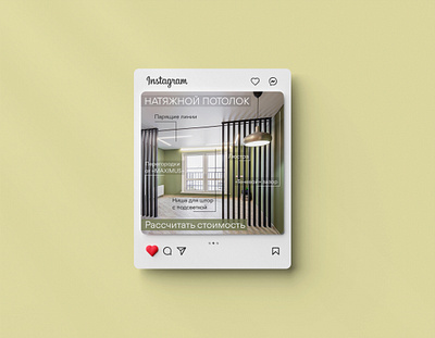 Instagram post branding design graphic design illustration instagram instagram post logo typography vector