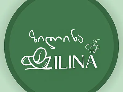 Logo design for small Cafe