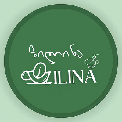 Logo design for small Cafe