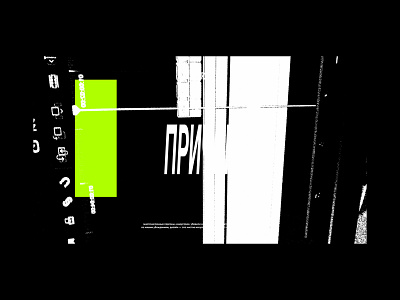 prchr // CREATIVE STUDIO creative design graphic design studio