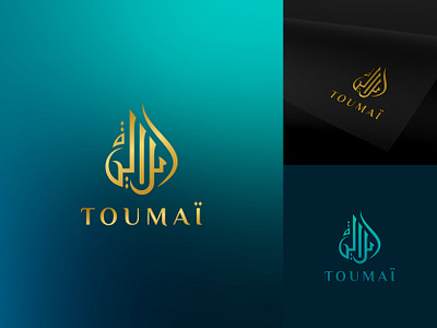 TOUMAI Calligraphy Logo arabic art arabic calligraphy arabic logo beauty logo best arabic logo branding calligraphy calligraphy logo cosmetic brand fashion logo illustration logo logo design logotype luxurious luxury logo minimal logo minimalist modern logo professional logo