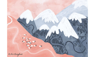 Mountains Glacier Illustration Georgia Kazbegi Happiness Forest cute illustration digital illustration digital watercolor graphic design illustration pink sky procreate
