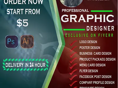 Syed Nehal Aziz graphic design logo