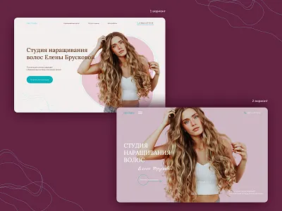 Hair Studio design hair studio landing ui ux