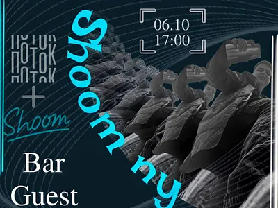 Poster branding colors design figures logo ui vector web