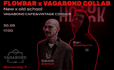 Рoster branding colors design figures logo ui web