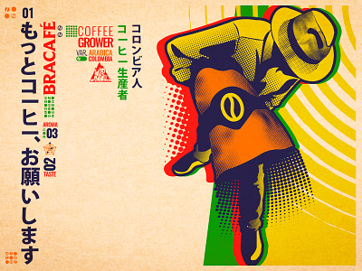 BRACAFE Brand brand branding character design illustration logo