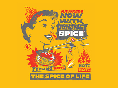 More Spice! 🌶️🔥 3 color chopsticks flames hot illustration spicy food vector yellow
