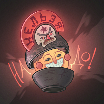 MATRYOSHKA ✭ art graphic design illustration