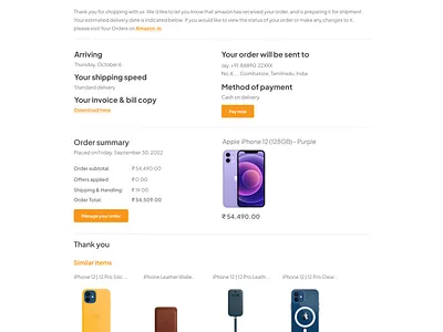 Email Receipt #dailyui branding dailyui dailyuichallange design figma illustration logo ui ui challenge uiux ux