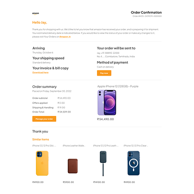 Email Receipt #dailyui branding dailyui dailyuichallange design figma illustration logo ui ui challenge uiux ux