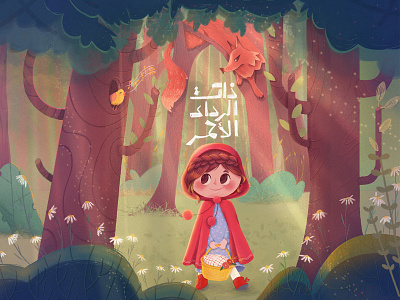 Little Red Riding Hood children fairytale forest fox little girl little red riding hood