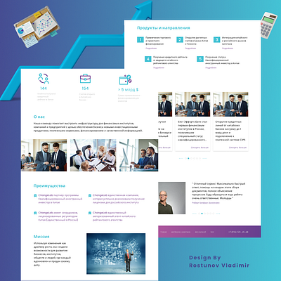 LANDING-PAGE (INVESTING AND FINANCE) app banking app branding design figma follow graphic design illustration like logo save ui vector