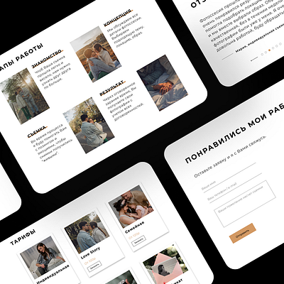 Wedbsite - Portfolio app branding design figma graphic design illustration landing landingpage logo portfolio site ui vector web