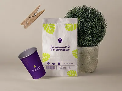 The Fit Bar - JO branding design food green healthy illustration leaf logo logo mark symbol logodesign mockups purple شعار لوجو