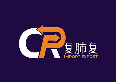 Logo For CPR IMPORT EXPORT abstract adobe illustrator combination logo company creative logo design gradient logo graphic design illustration logo