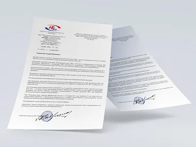 Form InterTrans design graphic design illustration typography