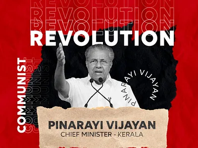 Pinarayi Vijayan - CM, Kerala collage graphic design