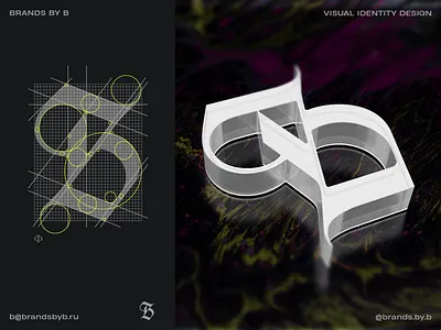 Brands by B 3d branding design graphic design grid logo logo logotype minimal selfbrand type typography vector