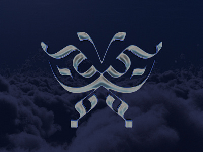 Silverfly 3d butterfly chrome fly graphic design render silver sky