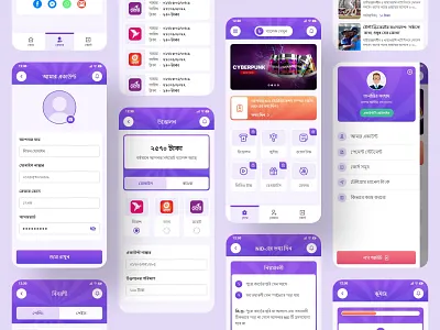 Learning & Earning App UI/UX app ui design earning app earning app ui ui ui design ui ux