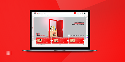 E-Commerce app branding e commerce graphic design illustration ui uiux ux vector web