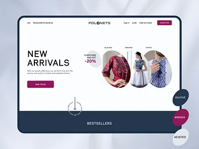 Ukrainian Vyshyvanka Style | Hero Section branding clothes design embroidery fashion fashionable ukrainian designer hero section online shop ornament trend ukrainian ukrainian designer vyshyvanka