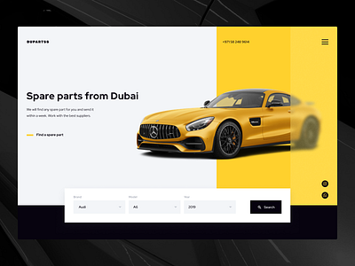 Dupartss auto interface landing onlinestore ui web