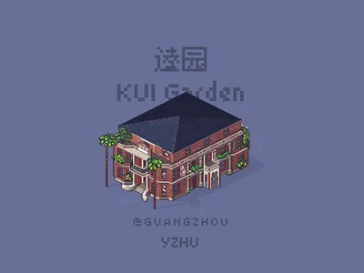 Pixel | Kui Garden architecture aseprite building design pixelart space