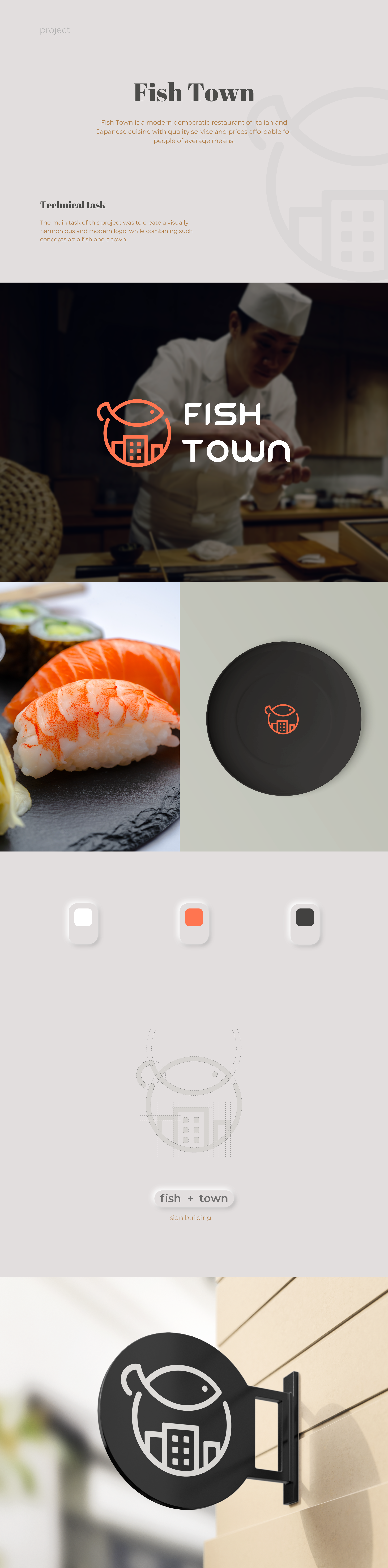 Fish Town | Logo for Restaurant adobe photoshop branding design ecommerce figma graphic design illustrations landing page logo mobile app design redesign ui ui ux user experience user interface ux web web design website design wordpress