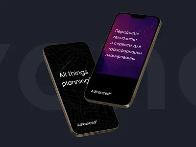 Advanced font layout font fontdesign fontlayout typography