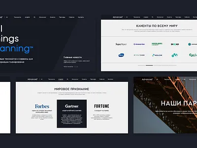 Advanced font layout font fontdesign fontlayout typography