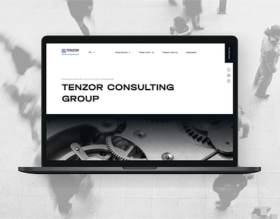 TENZOR design law ui uiux design ux web design website