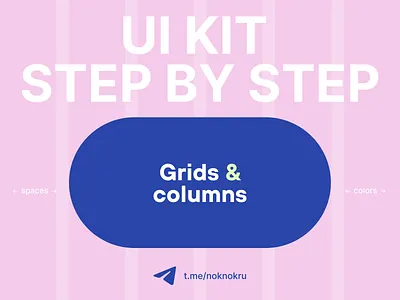 UI Kit step by step design system figma how to ui ui kit