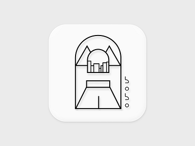 Boarding House Logo - Bobo Group boarding house branding daily ui challenge design logo ui ux