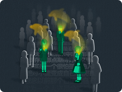 “XIAO TOU MING” APP 小透明应用推荐图_02 3d animation branding design graphic design icon illustration logo motion graphics typography ui ux vector