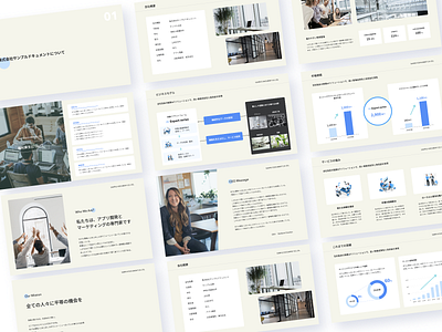 Powerpoint Presentation Design design presentation