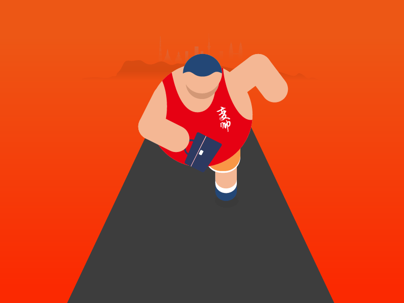 变帅1 gif gif icon loading