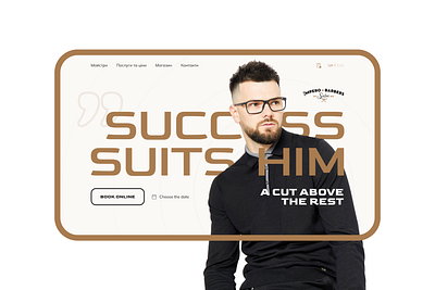 Barbershop Hero section design barbershop design expert haircut man ui ux