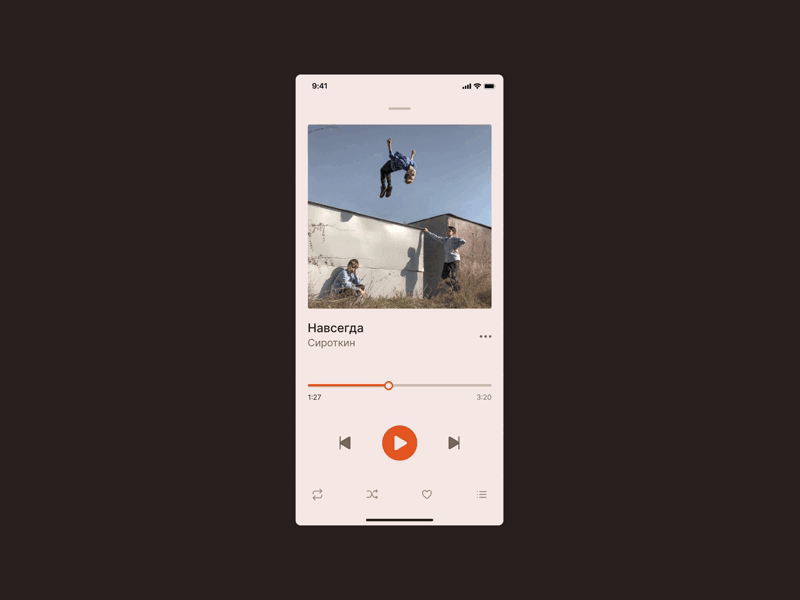 Audio Player by Nikita Vashchenkov on Dribbble