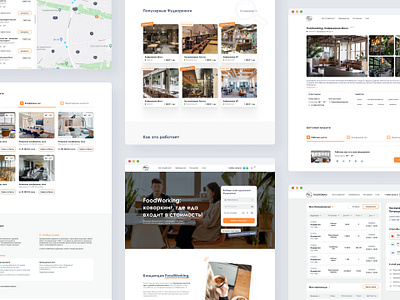 FoodWorking - coworking of the future coworking design figma startup ui ux uxui