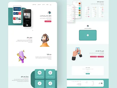 Malango Landing page landingpage ui uidesign uiux ux