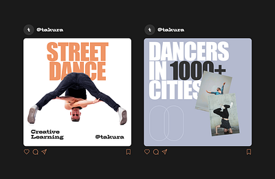 Street Dance clean dance design media post poster smd smm social social media street ui