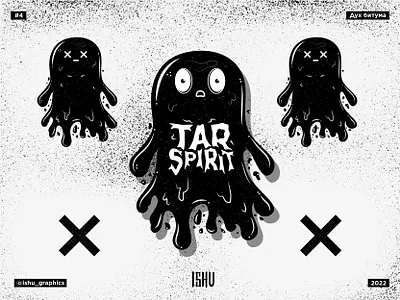 Tar spirit illustrator ishu spirit tar texture vector