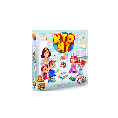 Who am i board game packaging design
