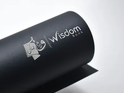 Wisdom Bank | Urdu | English | Logo 3d animation bank branding design flat graphic design icon illustration logo minimal motion graphics typography ui urdu logo ux vector website wisdom wisdom bank