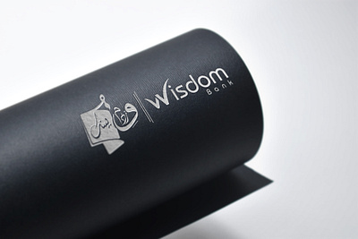 Wisdom Bank | Urdu | English | Logo 3d animation bank branding design flat graphic design icon illustration logo minimal motion graphics typography ui urdu logo ux vector website wisdom wisdom bank