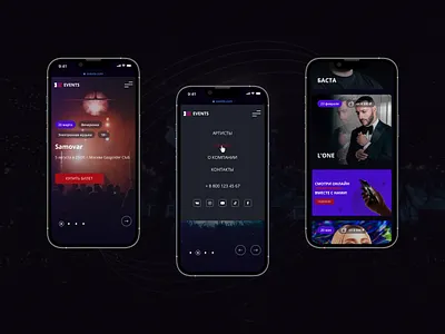 Affiche events website mobile afiche concerts design event eventsweb landingpage site ticket ui ux webdesign website